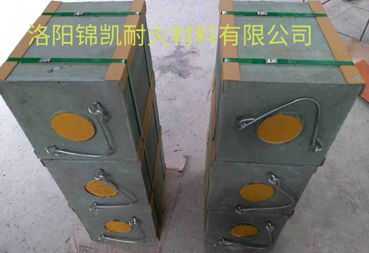 （煉鋼，煉硅）透氣磚(圖3)